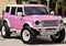 2025 Ford Bronco Custom Pearl Pink Paint Retro Outer Banks Hard Top Outer Banks