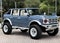 2024 Ford Bronco Outer Banks Retro Hard Top V6 Luxury Package