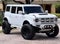 2025 Ford Bronco Outer Banks V6 Luxury Package Hard Top Custom Lifted
